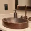15" Small Round Skirted Vessel Hammered Copper Sink